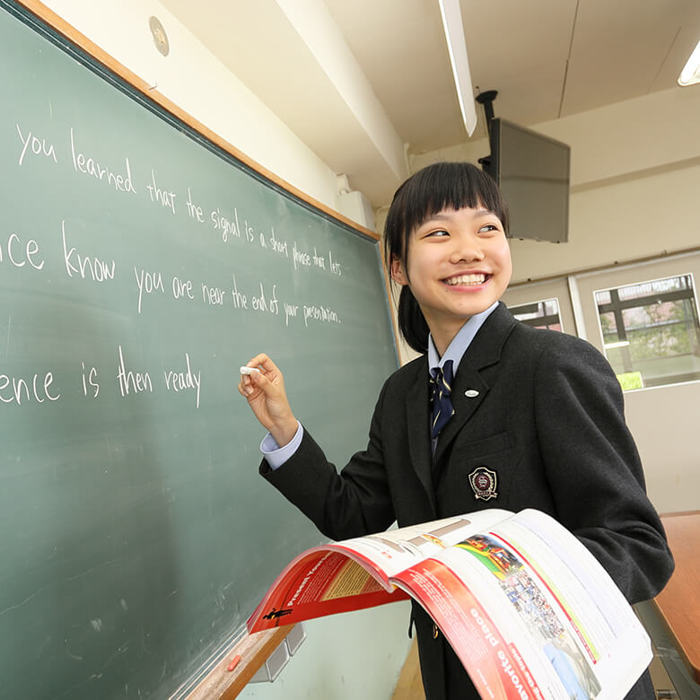 国際科グローバルコース G 大阪産業大学附属高等学校